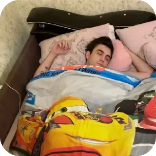 😴