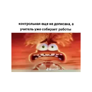 Скибиди
