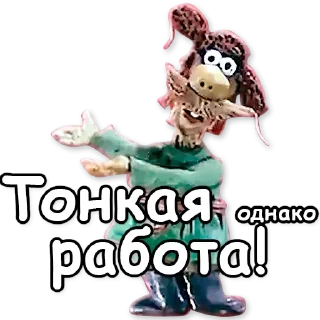 👌