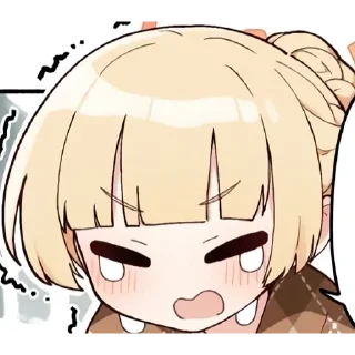😣