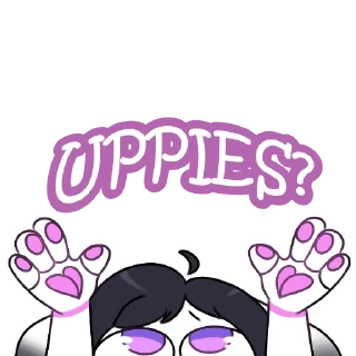 🥺