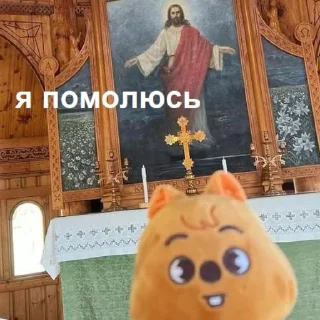🙏