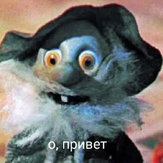 👋