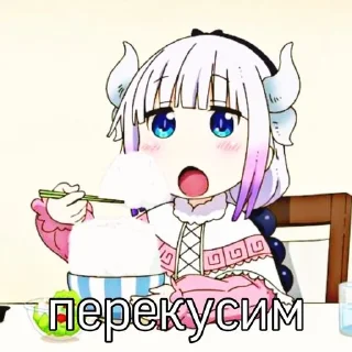 🍙