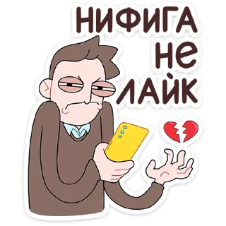 ☕