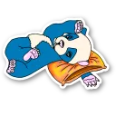 😴