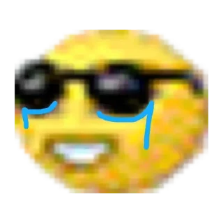 😎