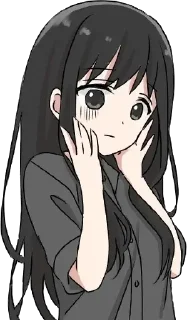😳