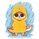 ☔️
