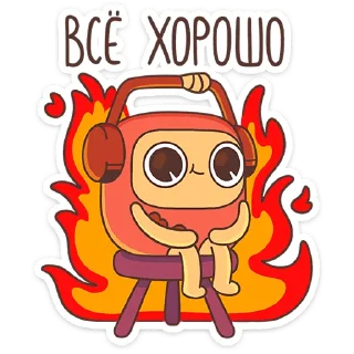 🔥
