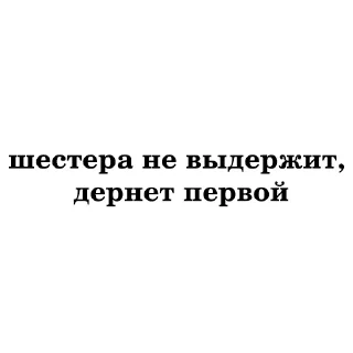 ⚙