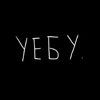 🖤