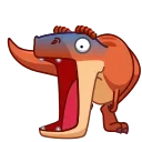 😨