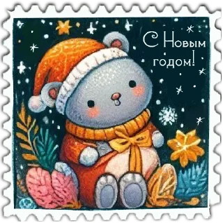 🎄