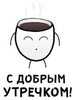 Wine @stickersb2b