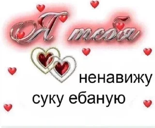 ❤️