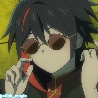 😎