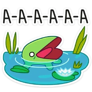 😱