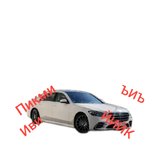 🚗