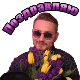🌹
