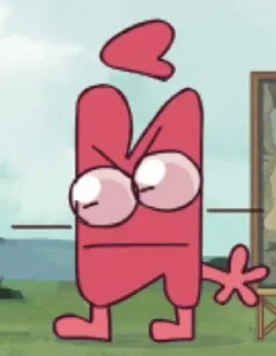 😠