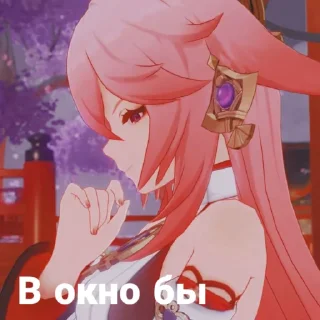 🌸