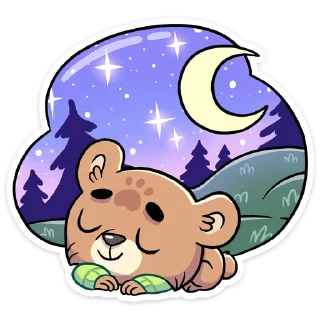 😴