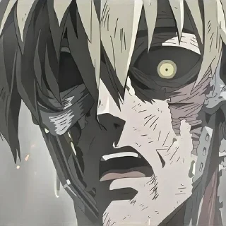 😰