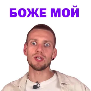 😁