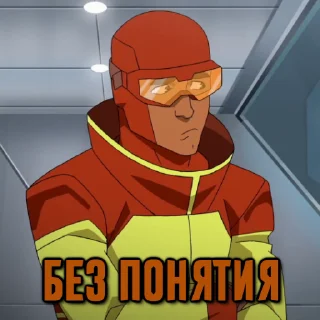 🤷‍♂️