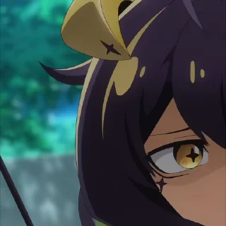 😨