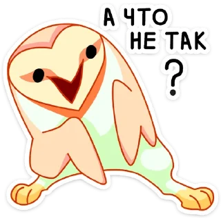 ❓