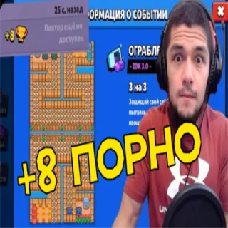 🔞