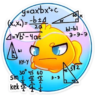 🤯