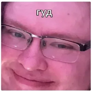 🙃