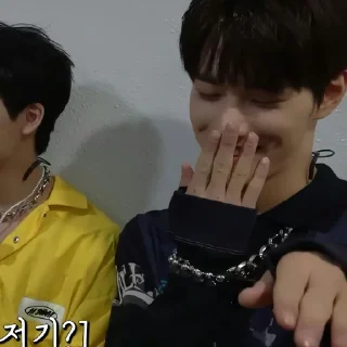 🤭