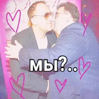 💕