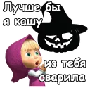 🎃