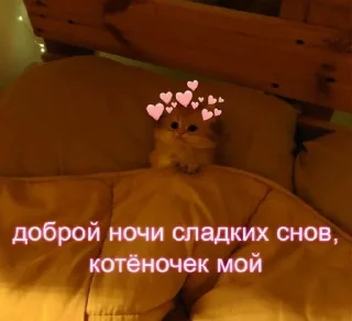 🥰