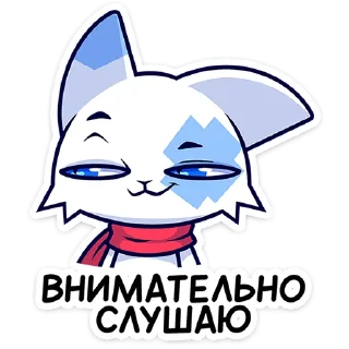 👂
