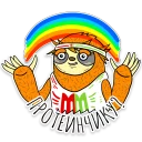 🌈