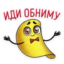 🤗
