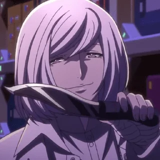 🗡