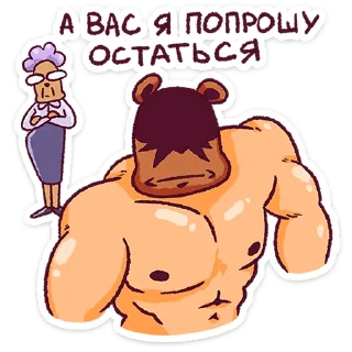 🌟