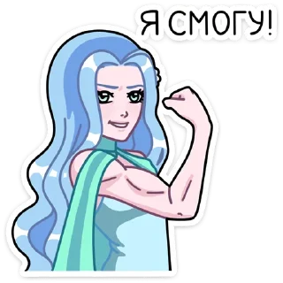 💪
