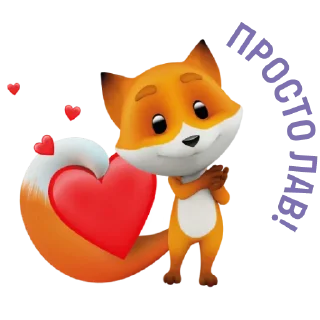 😍