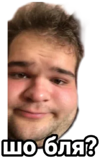 ❓