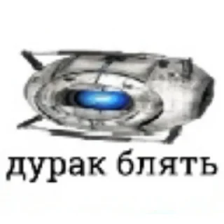 🤖