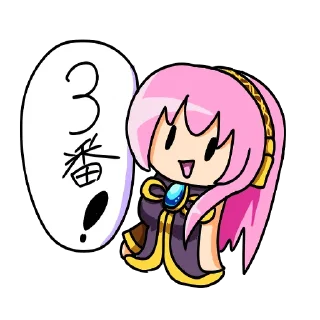3️⃣