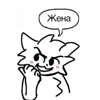 🐱